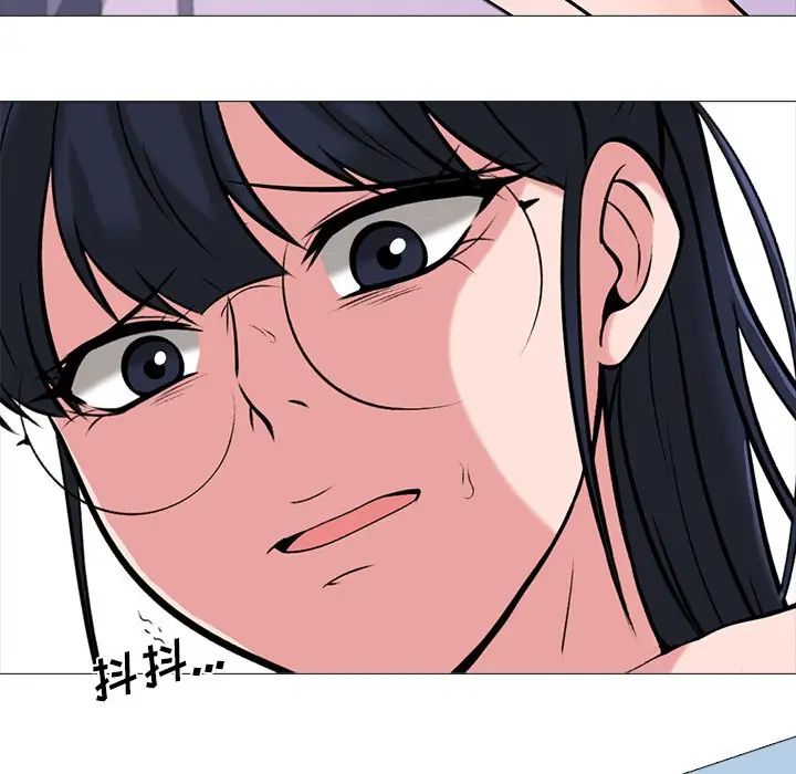 [Manhwa] Scheming female professor Campus, mature woman wife, female teacher, big breasts, big tits, female student#[114P]-73