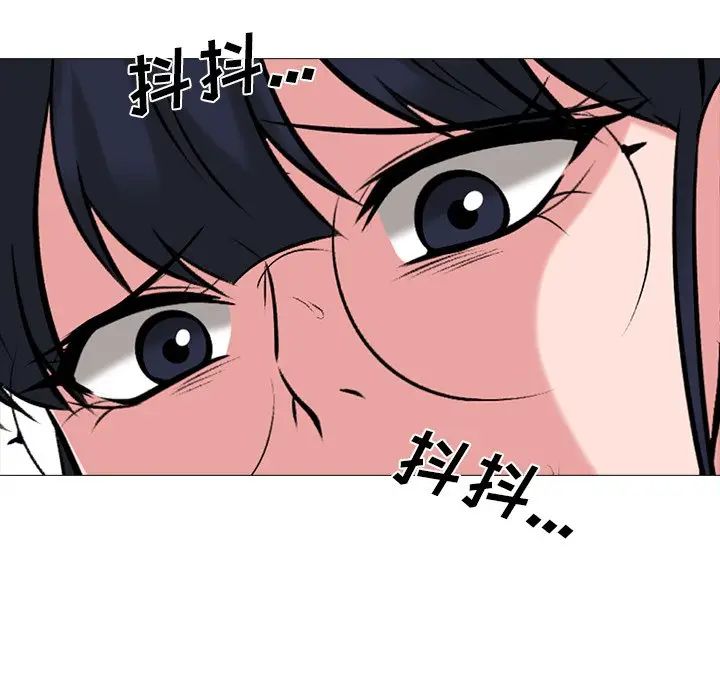 [Manhwa] Scheming female professor Campus, mature woman wife, female teacher, big breasts, big tits, female student#[114P]-76
