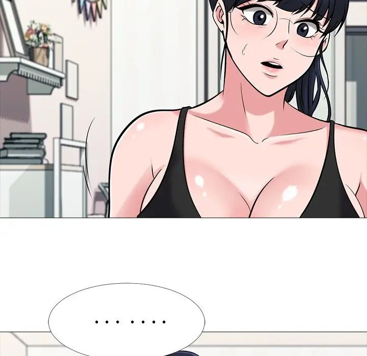 [Manhwa] Scheming female professor Campus, mature woman wife, female teacher, big breasts, big tits, female student#[114P]-81