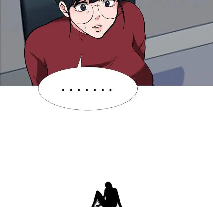 [Manhwa] Scheming female professor Campus, mature woman wife, female teacher, big breasts, big tits, female student#[114P]-12