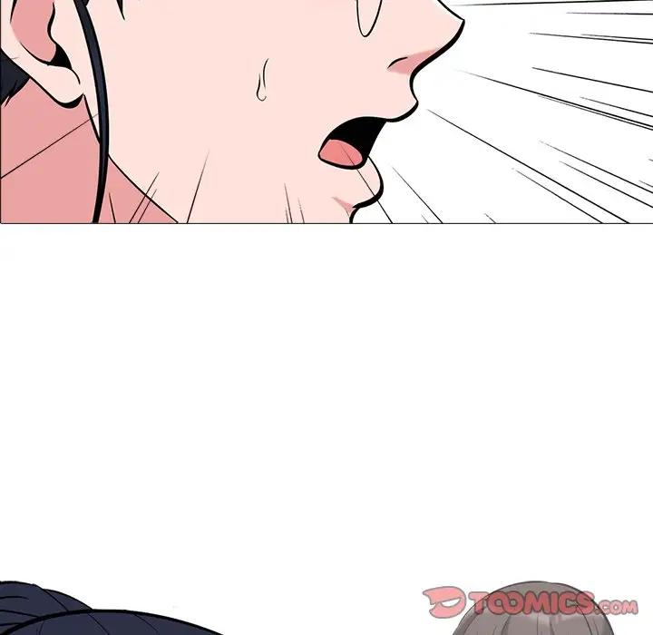 [Manhwa] Scheming female professor Campus, mature woman wife, female teacher, big breasts, big tits, female student#[114P]-8