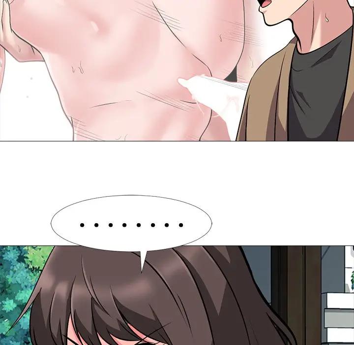 [Manhwa] Scheming female professor Campus, mature woman wife, female teacher, big breasts, big tits, female student#[110P]-28