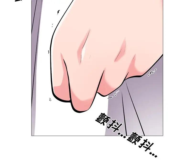 [Manhwa] Scheming female professor Campus, mature woman wife, female teacher, big breasts, big tits, female student#[110P]-30