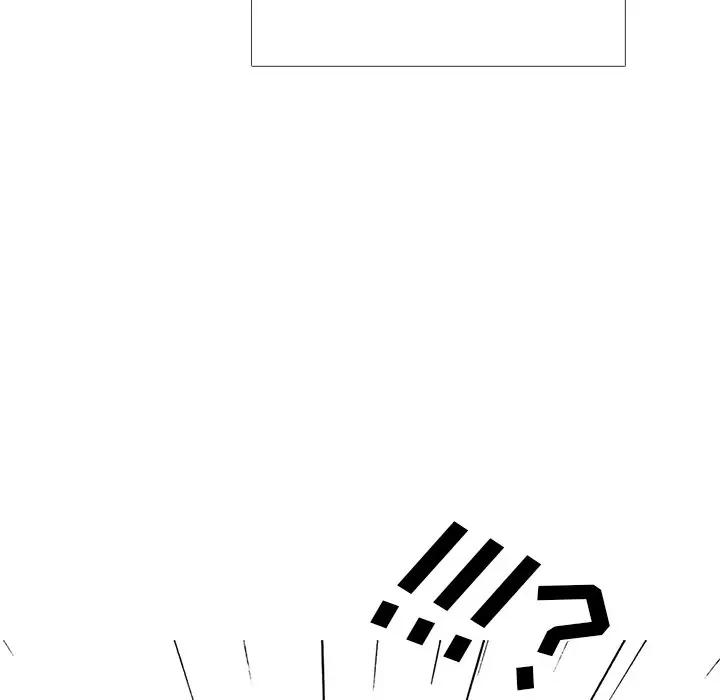 [Manhwa] Scheming female professor Campus, mature woman wife, female teacher, big breasts, big tits, female student#[110P]-52