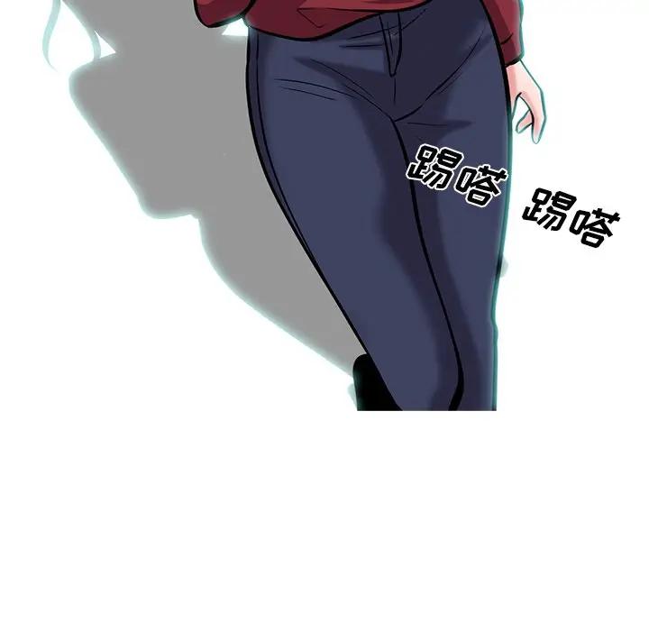 [Manhwa] Scheming female professor Campus, mature woman wife, female teacher, big breasts, big tits, female student#[110P]-59