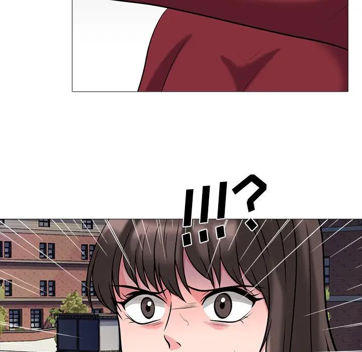 [Manhwa] Scheming female professor Campus, mature woman wife, female teacher, big breasts, big tits, female student#[110P]-72