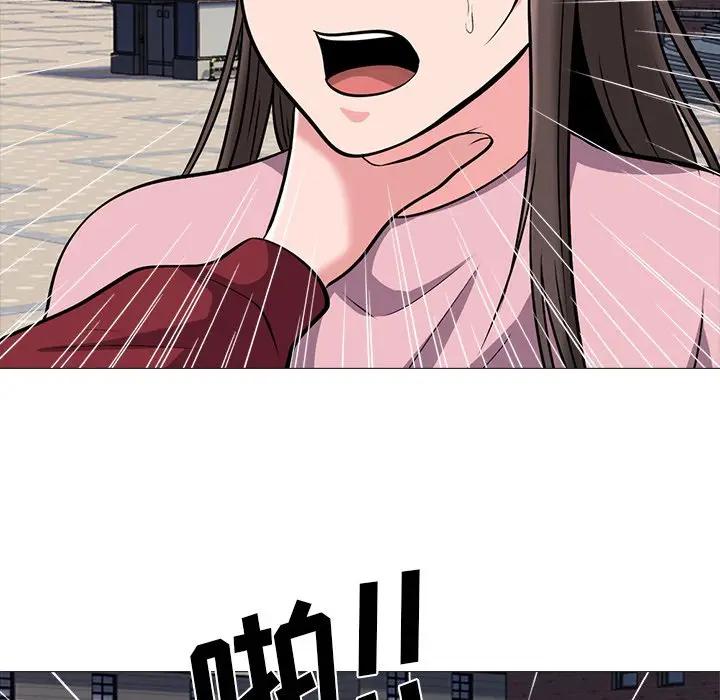 [Manhwa] Scheming female professor Campus, mature woman wife, female teacher, big breasts, big tits, female student#[110P]-73