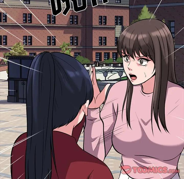 [Manhwa] Scheming female professor Campus, mature woman wife, female teacher, big breasts, big tits, female student#[110P]-74