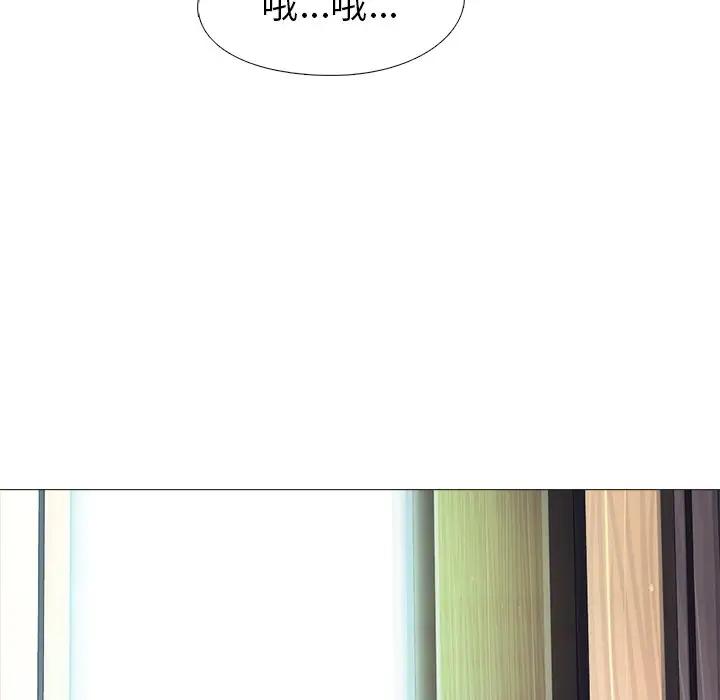 [Manhwa] Scheming female professor Campus, mature woman wife, female teacher, big breasts, big tits, female student#[123P]-107