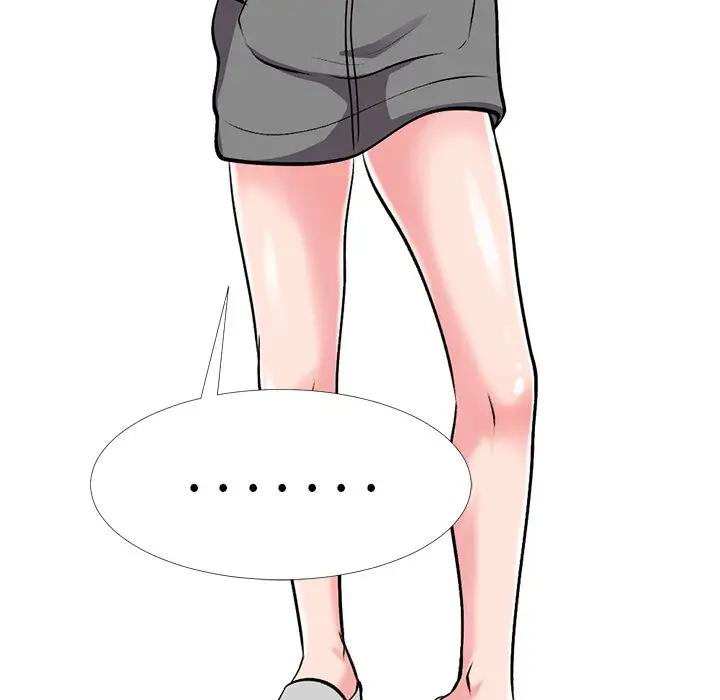 [Manhwa] Scheming female professor Campus, mature woman wife, female teacher, big breasts, big tits, female student#[123P]-110