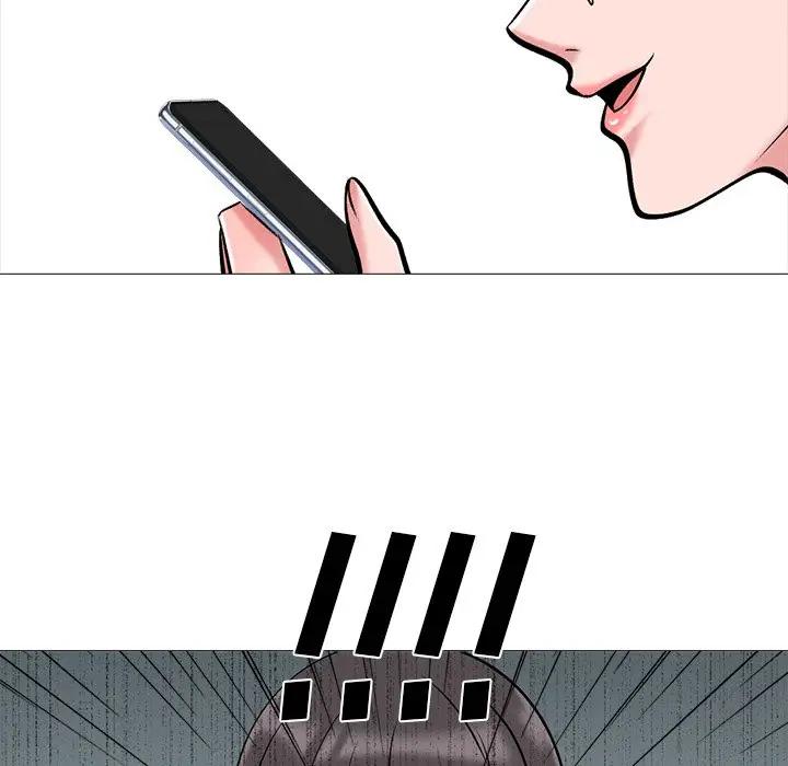 [Manhwa] Scheming female professor Campus, mature woman wife, female teacher, big breasts, big tits, female student#[123P]-118