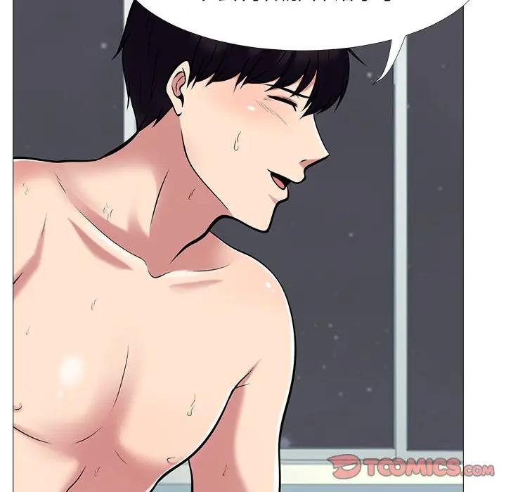 [Manhwa] Scheming female professor Campus, mature woman wife, female teacher, big breasts, big tits, female student#[123P]-33