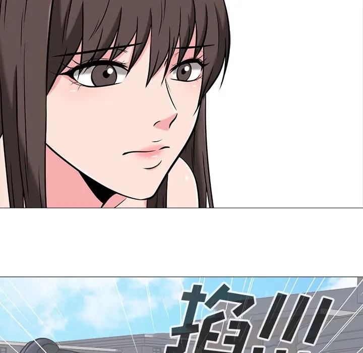 [Manhwa] Scheming female professor Campus, mature woman wife, female teacher, big breasts, big tits, female student#[123P]-94