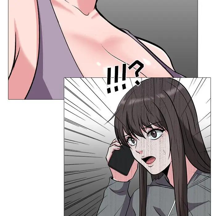 [Manhwa] Scheming female professor Campus, mature woman wife, female teacher, big breasts, big tits, female student#[111P]-24
