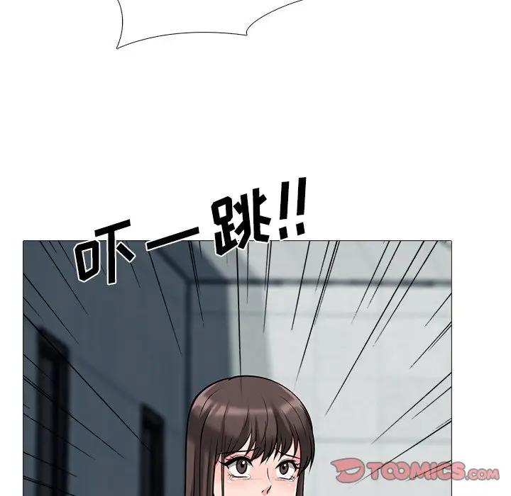 [Manhwa] Scheming female professor Campus, mature woman wife, female teacher, big breasts, big tits, female student#[111P]-38