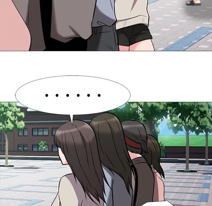 [Manhwa] Scheming female professor Campus, mature woman wife, female teacher, big breasts, big tits, female student#[111P]-53