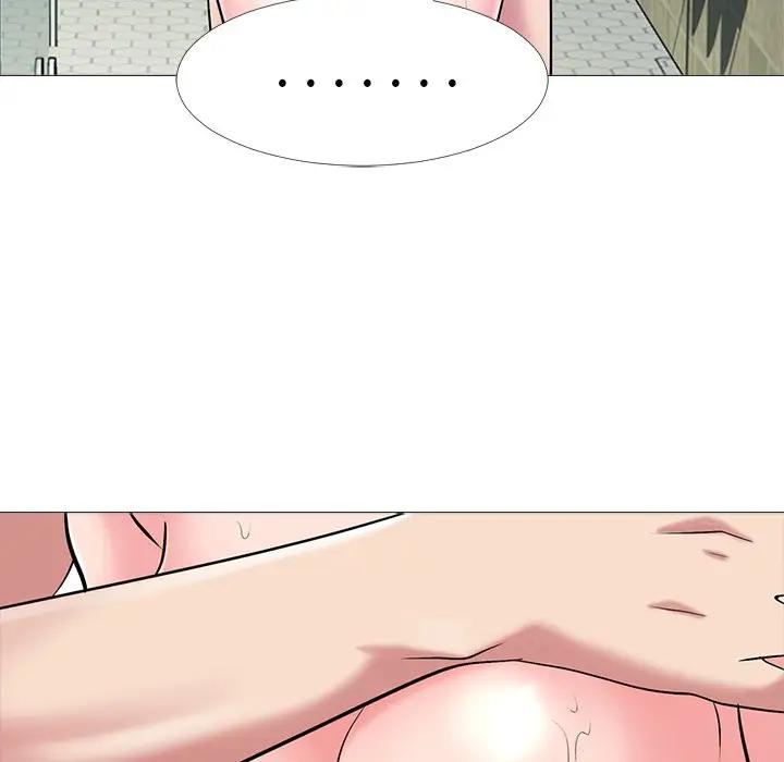 [Manhwa] Scheming female professor Campus, mature woman wife, female teacher, big breasts, big tits, female student#[113P]-102