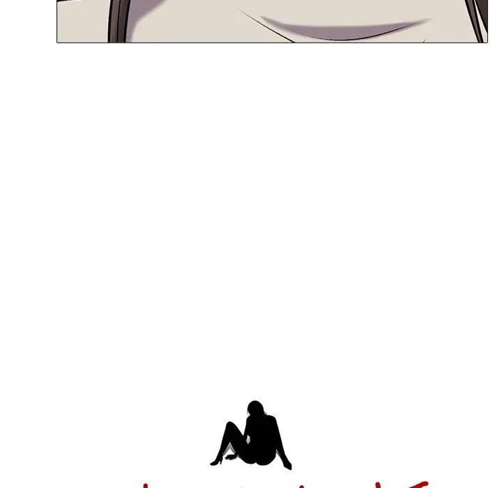 [Manhwa] Scheming female professor Campus, mature woman wife, female teacher, big breasts, big tits, female student#[113P]-13