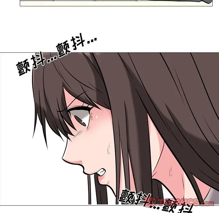[Manhwa] Scheming female professor Campus, mature woman wife, female teacher, big breasts, big tits, female student#[113P]-20