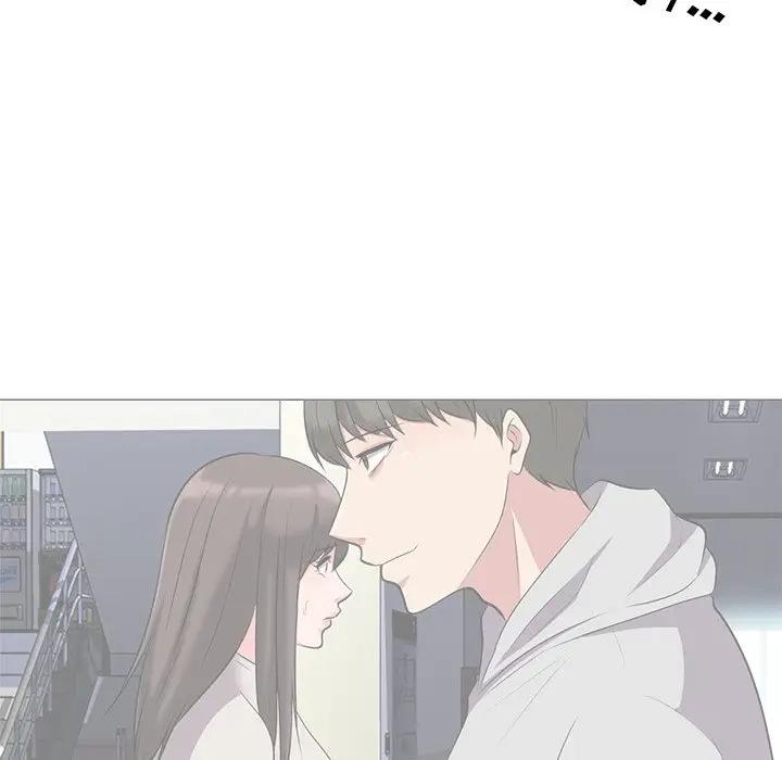 [Manhwa] Scheming female professor Campus, mature woman wife, female teacher, big breasts, big tits, female student#[113P]-21