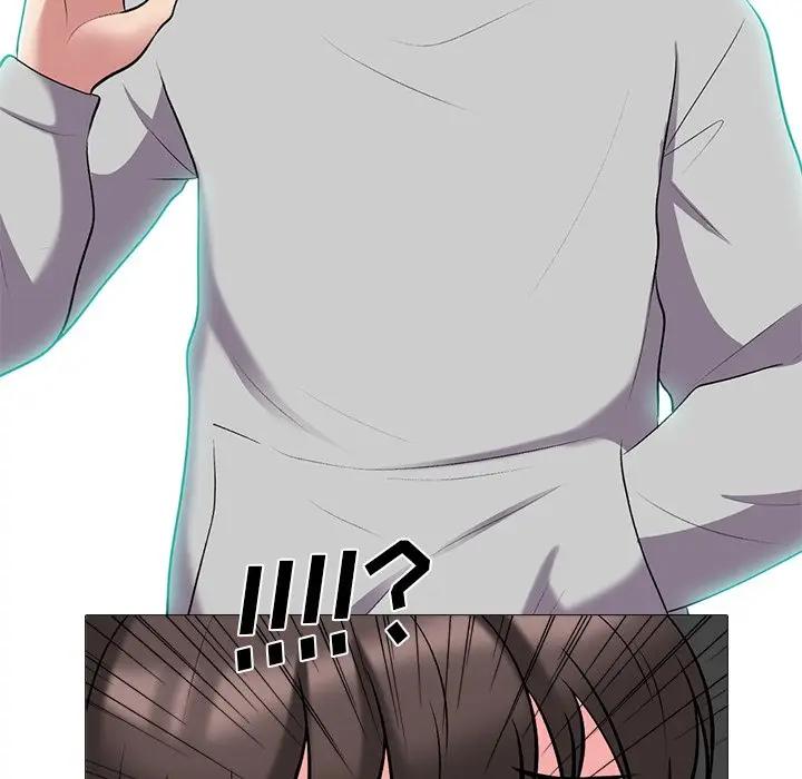[Manhwa] Scheming female professor Campus, mature woman wife, female teacher, big breasts, big tits, female student#[113P]-46