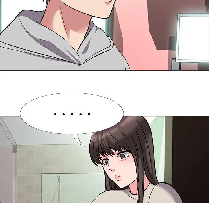 [Manhwa] Scheming female professor Campus, mature woman wife, female teacher, big breasts, big tits, female student#[113P]-76