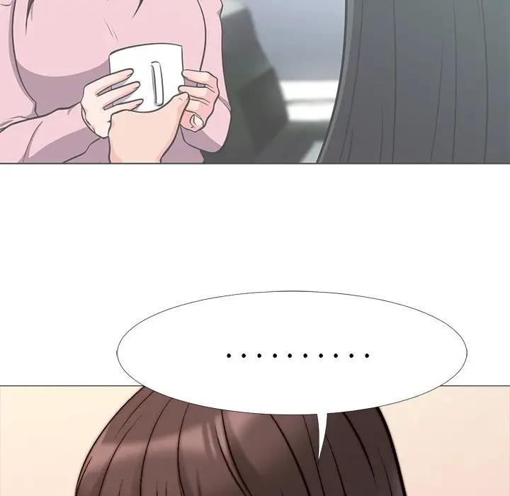 [Manhwa] Scheming female professor Campus, mature woman wife, female teacher, big breasts, big tits, female student#[111P]-109
