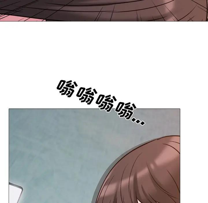 [Manhwa] Scheming female professor Campus, mature woman wife, female teacher, big breasts, big tits, female student#[111P]-27