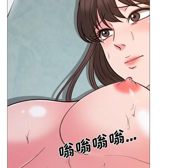 [Manhwa] Scheming female professor Campus, mature woman wife, female teacher, big breasts, big tits, female student#[111P]-28