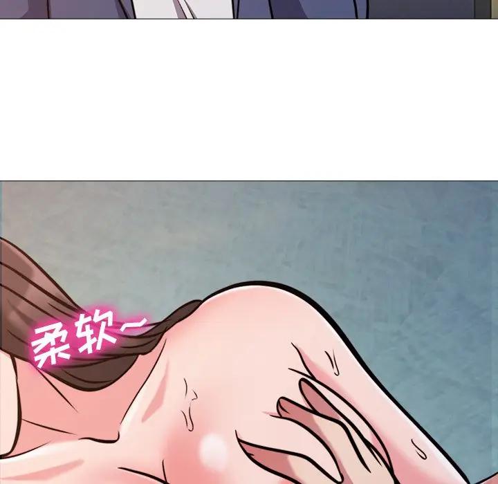 [Manhwa] Scheming female professor Campus, mature woman wife, female teacher, big breasts, big tits, female student#[111P]-46