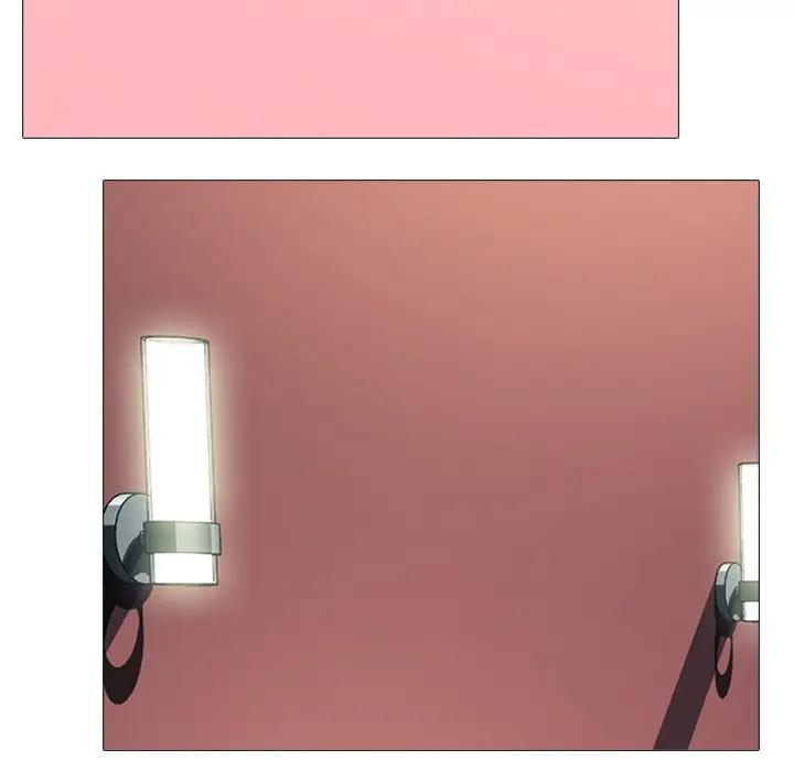 [Manhwa] Scheming female professor Campus, mature woman wife, female teacher, big breasts, big tits, female student#[111P]-91