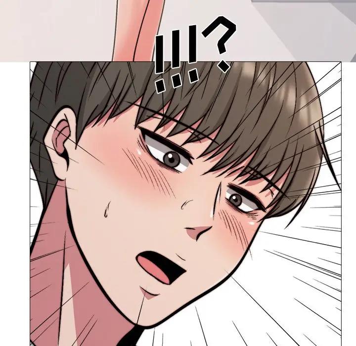 [Manhwa] Scheming female professor Campus, mature woman wife, female teacher, big breasts, big tits, female student#[112P]-109