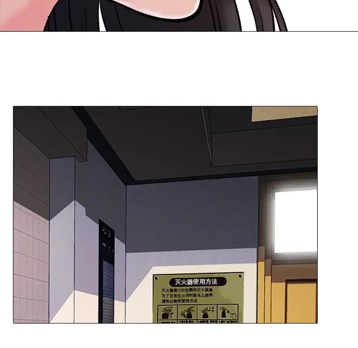 [Manhwa] Scheming female professor Campus, mature woman wife, female teacher, big breasts, big tits, female student#[112P]-22