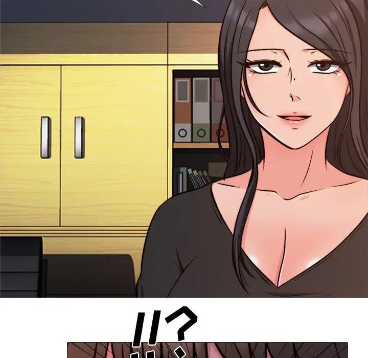 [Manhwa] Scheming female professor Campus, mature woman wife, female teacher, big breasts, big tits, female student#[112P]-59