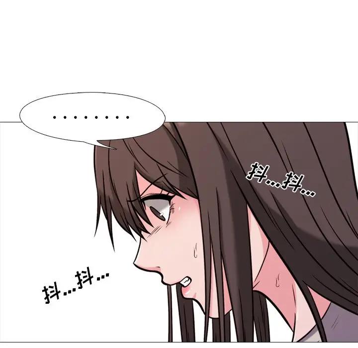 [Manhwa] Scheming female professor Campus, mature woman wife, female teacher, big breasts, big tits, female student#[112P]-63