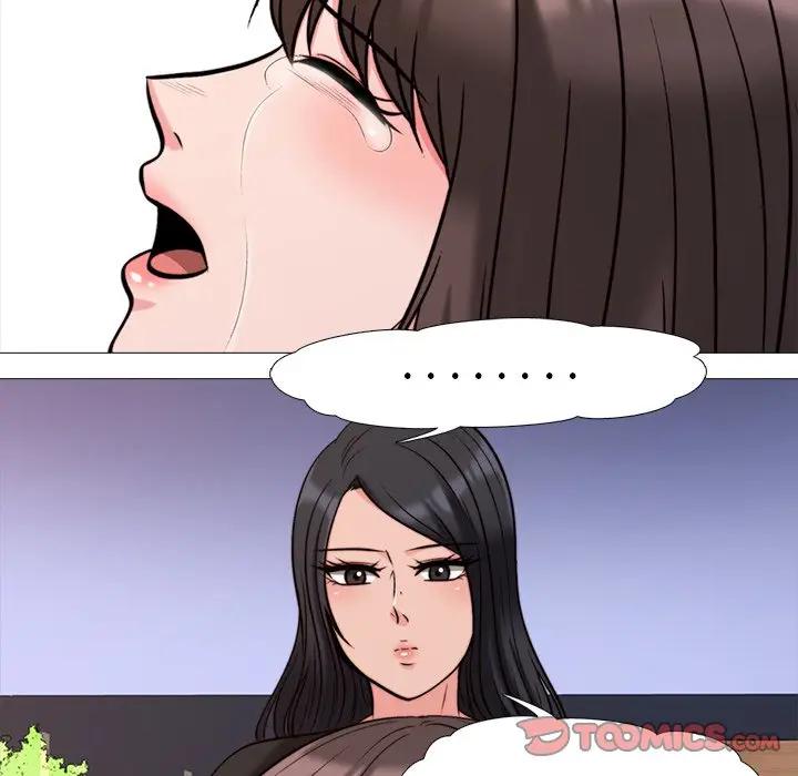 [Manhwa] Scheming female professor Campus, mature woman wife, female teacher, big breasts, big tits, female student#[112P]-80