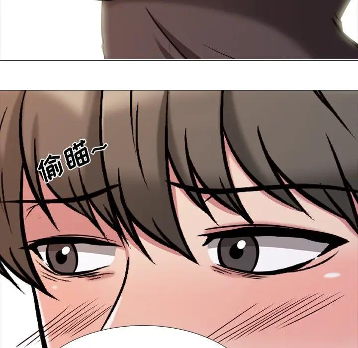 [Manhwa] Scheming female professor Campus, mature woman wife, female teacher, big breasts, big tits, female student#[105P]-24