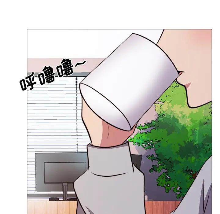 [Manhwa] Scheming female professor Campus, mature woman wife, female teacher, big breasts, big tits, female student#[105P]-39