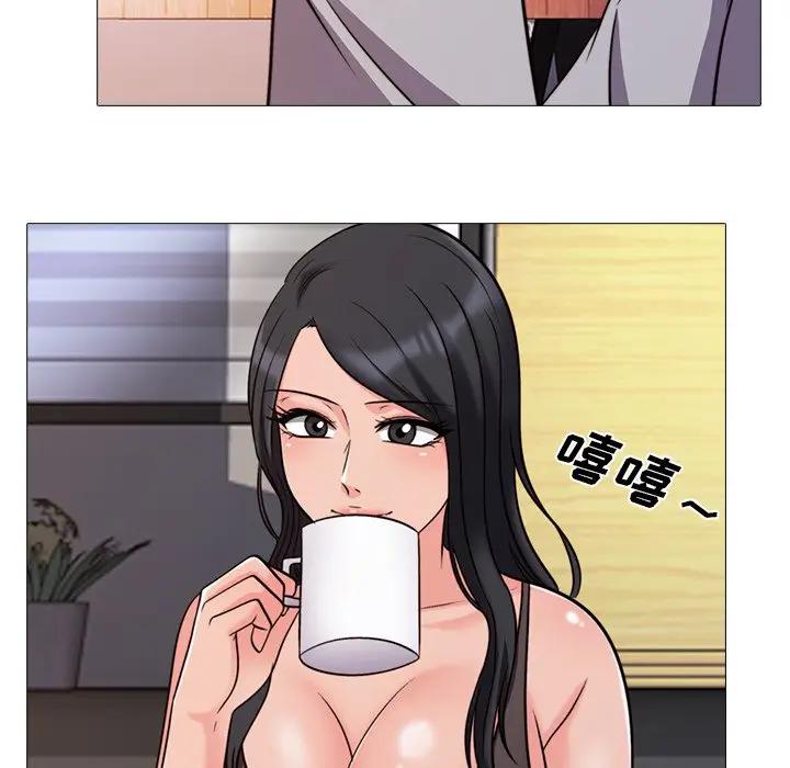 [Manhwa] Scheming female professor Campus, mature woman wife, female teacher, big breasts, big tits, female student#[105P]-40