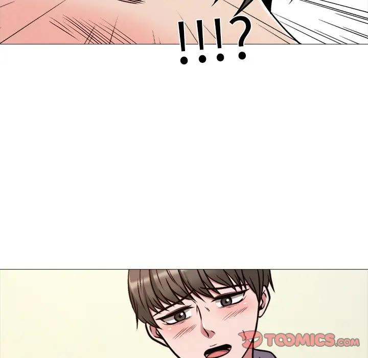 [Manhwa] Scheming female professor Campus, mature woman wife, female teacher, big breasts, big tits, female student#[105P]-68