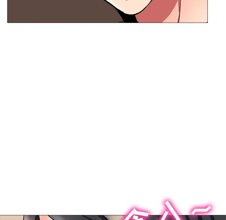 [Manhwa] Scheming female professor Campus, mature woman wife, female teacher, big breasts, big tits, female student#[106P]-60