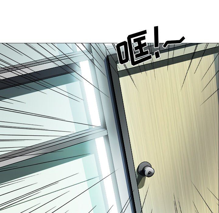 [Manhwa] Scheming female professor Campus, mature woman wife, female teacher, big breasts, big tits, female student#[106P]-7