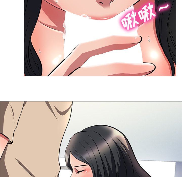 [Manhwa] Scheming female professor Campus, mature woman wife, female teacher, big breasts, big tits, female student#[106P]-78