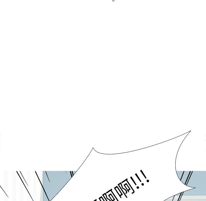 [Manhwa] Scheming female professor Campus, mature woman wife, female teacher, big breasts, big tits, female student#[106P]-91