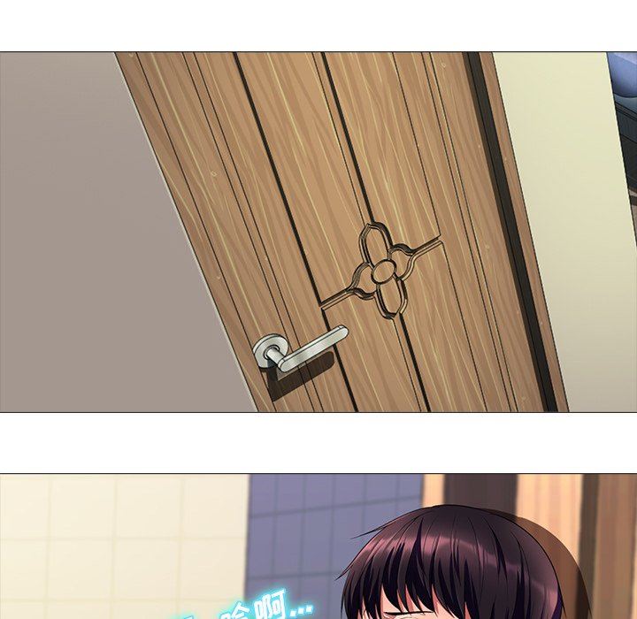 [Manhwa] Scheming female professor Campus, mature woman wife, female teacher, big breasts, big tits, female student#[106P]-94