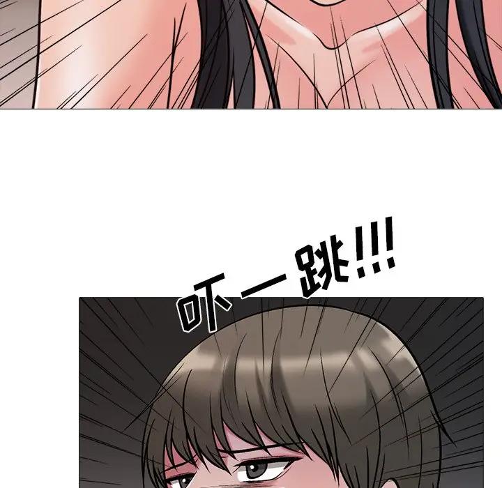 [Manhwa] Scheming female professor Campus, mature woman wife, female teacher, big breasts, big tits, female student#[120P]-102