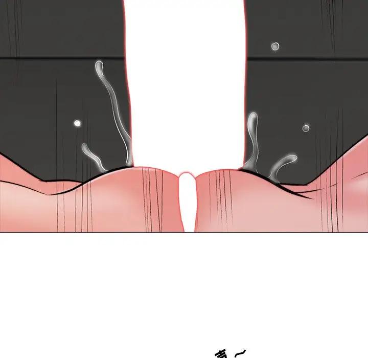 [Manhwa] Scheming female professor Campus, mature woman wife, female teacher, big breasts, big tits, female student#[120P]-63