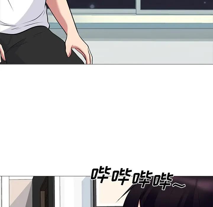[Manhwa] Scheming female professor Campus, mature woman wife, female teacher, big breasts, big tits, female student#[127P]-14