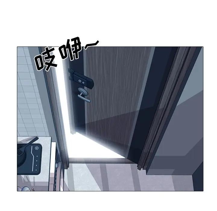 [Manhwa] Scheming female professor Campus, mature woman wife, female teacher, big breasts, big tits, female student#[127P]-16
