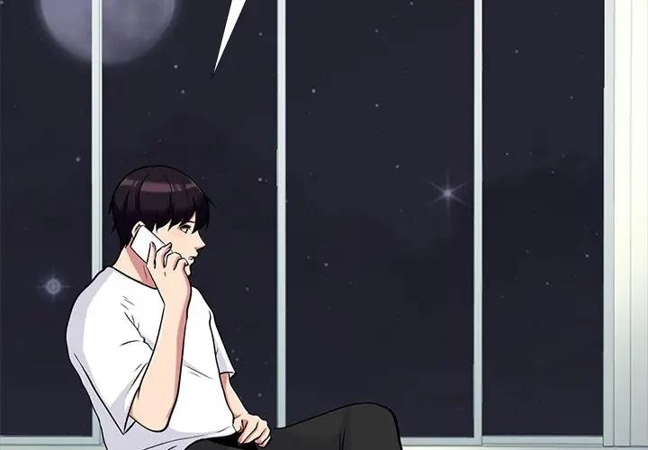 [Manhwa] Scheming female professor Campus, mature woman wife, female teacher, big breasts, big tits, female student#[127P]-4